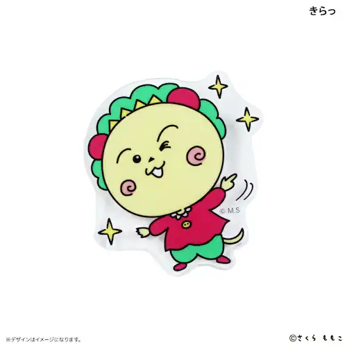 コジコジ グッズ 通販 コジコジグッズ COJICOJI さくらももこ クリップ アクリルクリップ ダイカットクリップ キャラクター かわいい 可愛い おしゃれ オシャレ 結束用具 事務用品 ステーシ_4