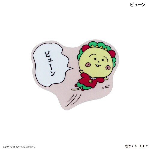 コジコジ グッズ 通販 コジコジグッズ COJICOJI さくらももこ クリップ アクリルクリップ ダイカットクリップ キャラクター かわいい 可愛い おしゃれ オシャレ 結束用具 事務用品 ステーシ_6