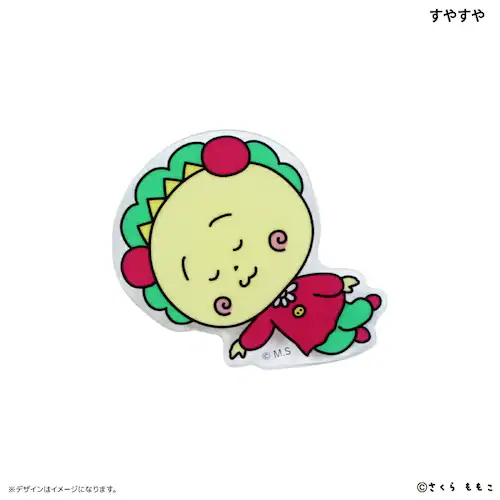 コジコジ グッズ 通販 コジコジグッズ COJICOJI さくらももこ クリップ アクリルクリップ ダイカットクリップ キャラクター かわいい 可愛い おしゃれ オシャレ 結束用具 事務用品 ステーシ_11