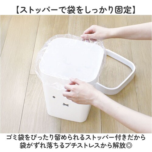 �_�X�g�{�b�N�X �L�����N�^�[ �ʔ� �S�~�� ���ݔ� ���݂΂� STOX �X�g�b�N�X �e�B�[�Y�t�@�N�g���[ �X�g�b�p�[�t�� �X���� ������ �q������ ���r���O �Q�� �L�b�`�� �C���e���A �V���v�� ��_3