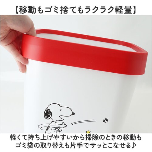 �_�X�g�{�b�N�X �L�����N�^�[ �ʔ� �S�~�� ���ݔ� ���݂΂� STOX �X�g�b�N�X �e�B�[�Y�t�@�N�g���[ �X�g�b�p�[�t�� �X���� ������ �q������ ���r���O �Q�� �L�b�`�� �C���e���A �V���v�� ��_6