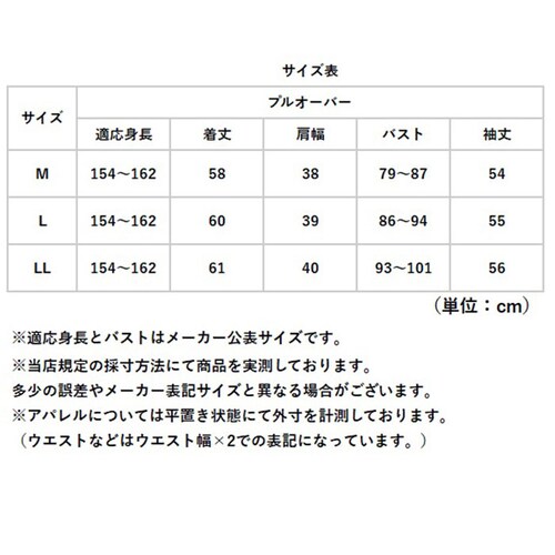チャコール Lサイズ ハイネック レディース 通販 タートルネック プルオーバー カットソー 長袖 tシャツ トップス インナー ディーライズ 着やせ あったか 秋冬 薄手 春 秋 冬 防寒 暖かい _13