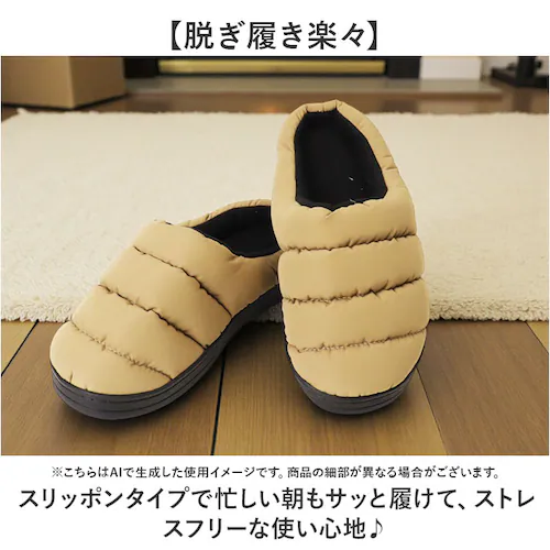 75.�J�[�L M(23-23.5cm) ���b�N�V���[�Y ���f�B�[�X �ʔ� �X���b�|�� ���N�� �T���_�� �H�~ ���[���V���[�Y ���b�N�V���[�Y���f�B�[�X ���[���X���b�p �������� �h���C �C �V���[�Y _2