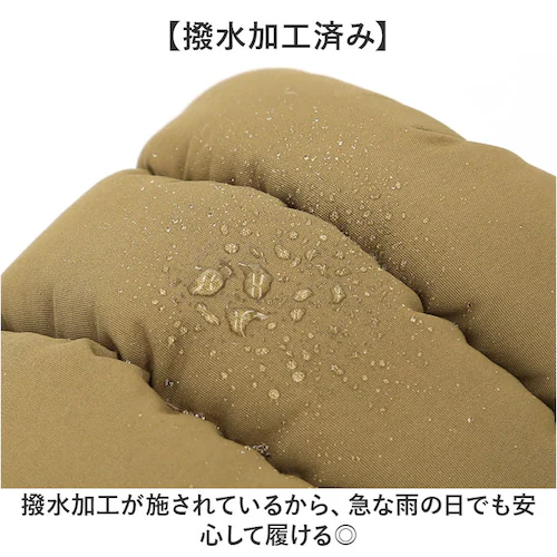 75.�J�[�L M(23-23.5cm) ���b�N�V���[�Y ���f�B�[�X �ʔ� �X���b�|�� ���N�� �T���_�� �H�~ ���[���V���[�Y ���b�N�V���[�Y���f�B�[�X ���[���X���b�p �������� �h���C �C �V���[�Y _3