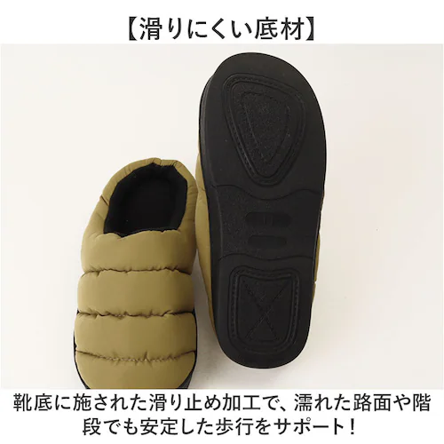 75.�J�[�L M(23-23.5cm) ���b�N�V���[�Y ���f�B�[�X �ʔ� �X���b�|�� ���N�� �T���_�� �H�~ ���[���V���[�Y ���b�N�V���[�Y���f�B�[�X ���[���X���b�p �������� �h���C �C �V���[�Y _4