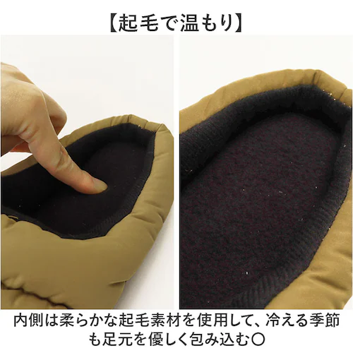 75.�J�[�L M(23-23.5cm) ���b�N�V���[�Y ���f�B�[�X �ʔ� �X���b�|�� ���N�� �T���_�� �H�~ ���[���V���[�Y ���b�N�V���[�Y���f�B�[�X ���[���X���b�p �������� �h���C �C �V���[�Y _5