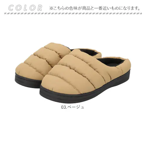 75.�J�[�L M(23-23.5cm) ���b�N�V���[�Y ���f�B�[�X �ʔ� �X���b�|�� ���N�� �T���_�� �H�~ ���[���V���[�Y ���b�N�V���[�Y���f�B�[�X ���[���X���b�p �������� �h���C �C �V���[�Y _11