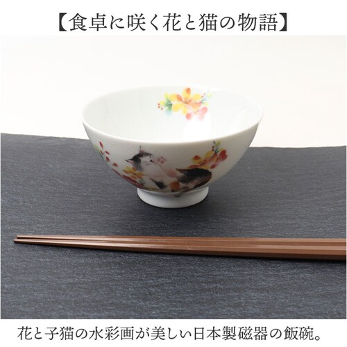 �����q ������ ���� �ʔ� �q�� �q�ǂ� ���ǂ� �L �l�R �˂� ����� �q�ǂ��H�� ���ђ��q ���j�� �����o�� �L�O�b�Y �V���v�� �L�����N�^�[ �L�� �l�R�� ���킢�� �L�b�`���G�� �M�t�g ����_1