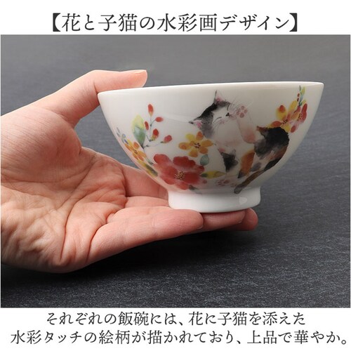 �����q ������ ���� �ʔ� �q�� �q�ǂ� ���ǂ� �L �l�R �˂� ����� �q�ǂ��H�� ���ђ��q ���j�� �����o�� �L�O�b�Y �V���v�� �L�����N�^�[ �L�� �l�R�� ���킢�� �L�b�`���G�� �M�t�g ����_2