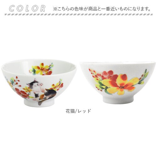 �����q ������ ���� �ʔ� �q�� �q�ǂ� ���ǂ� �L �l�R �˂� ����� �q�ǂ��H�� ���ђ��q ���j�� �����o�� �L�O�b�Y �V���v�� �L�����N�^�[ �L�� �l�R�� ���킢�� �L�b�`���G�� �M�t�g ����_9