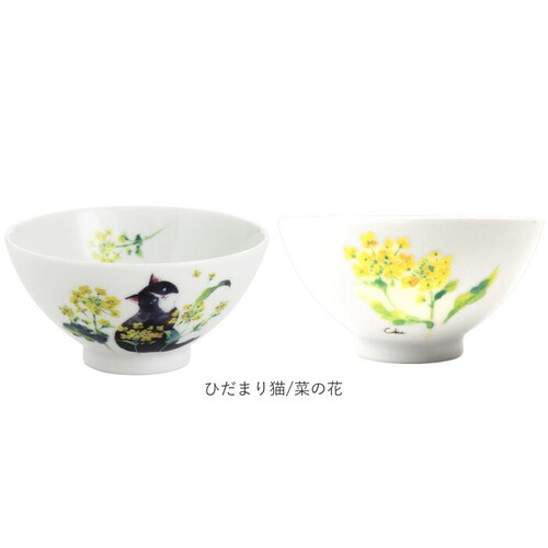 �����q ������ ���� �ʔ� �q�� �q�ǂ� ���ǂ� �L �l�R �˂� ����� �q�ǂ��H�� ���ђ��q ���j�� �����o�� �L�O�b�Y �V���v�� �L�����N�^�[ �L�� �l�R�� ���킢�� �L�b�`���G�� �M�t�g ����_12