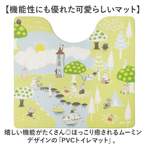 �A���t�@�x�b�g/�u���[ ���[�~�� �g�C���}�b�g �ʔ� �g�C�� �O�b�Y �}�b�g �����}�b�g �@������ �@���� ���� ����~�� ������� ���킢�� �k�� �L�����N�^�[ MOOMIN �R�� �h�L �h�J�r P_1