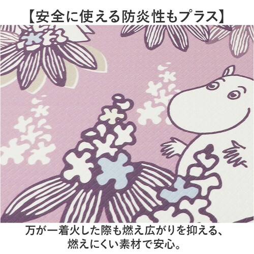 �A���t�@�x�b�g/�u���[ ���[�~�� �g�C���}�b�g �ʔ� �g�C�� �O�b�Y �}�b�g �����}�b�g �@������ �@���� ���� ����~�� ������� ���킢�� �k�� �L�����N�^�[ MOOMIN �R�� �h�L �h�J�r P_4