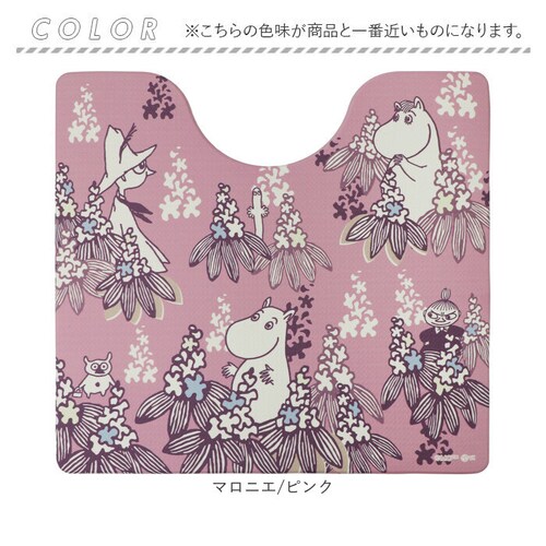 �A���t�@�x�b�g/�u���[ ���[�~�� �g�C���}�b�g �ʔ� �g�C�� �O�b�Y �}�b�g �����}�b�g �@������ �@���� ���� ����~�� ������� ���킢�� �k�� �L�����N�^�[ MOOMIN �R�� �h�L �h�J�r P_8