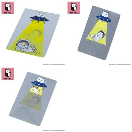 NEKONOBA �O�b�Y �ʔ� �l�R�m�o ���{�� �N���A�J�[�h ���� �J�[�h �X�}�z�� �X�}�[�g�t�H�� �L�O�b�Y �L �˂� �l�R ���킢�� ������� ���� �I�V���� �C���X�g �L�����N�^�[ �����`�L_1