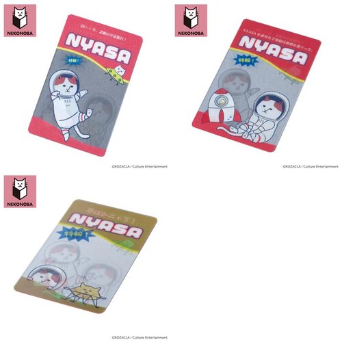 NEKONOBA �O�b�Y �ʔ� �l�R�m�o ���{�� �N���A�J�[�h ���� �J�[�h �X�}�z�� �X�}�[�g�t�H�� �L�O�b�Y �L �˂� �l�R ���킢�� ������� ���� �I�V���� �C���X�g �L�����N�^�[ �����`�L_3