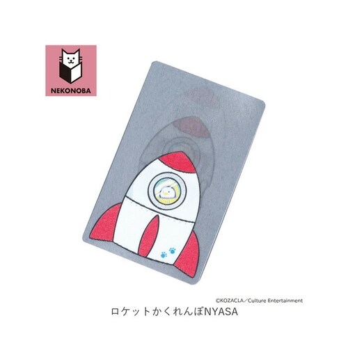 NEKONOBA �O�b�Y �ʔ� �l�R�m�o ���{�� �N���A�J�[�h ���� �J�[�h �X�}�z�� �X�}�[�g�t�H�� �L�O�b�Y �L �˂� �l�R ���킢�� ������� ���� �I�V���� �C���X�g �L�����N�^�[ �����`�L_11