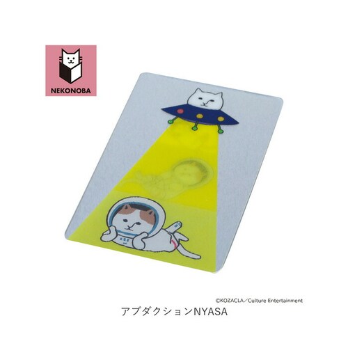 NEKONOBA �O�b�Y �ʔ� �l�R�m�o ���{�� �N���A�J�[�h ���� �J�[�h �X�}�z�� �X�}�[�g�t�H�� �L�O�b�Y �L �˂� �l�R ���킢�� ������� ���� �I�V���� �C���X�g �L�����N�^�[ �����`�L_12