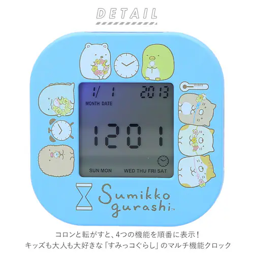 ���݂��R���炵 �ڊo�܂����v �ʔ� �A���[���N���b�N �u�����v �f�W�^�� �߂��܂����v �u���v �q�� �q�ǂ� �^�C�}�[ �L�b�Y ���̎q ������� �L�����N�^�[ �O�b�Y ���킢�� �q������ ���w�j�� �a_1