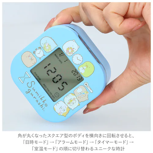 ���݂��R���炵 �ڊo�܂����v �ʔ� �A���[���N���b�N �u�����v �f�W�^�� �߂��܂����v �u���v �q�� �q�ǂ� �^�C�}�[ �L�b�Y ���̎q ������� �L�����N�^�[ �O�b�Y ���킢�� �q������ ���w�j�� �a_7