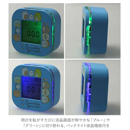 ���݂��R���炵 �ڊo�܂����v �ʔ� �A���[���N���b�N �u�����v �f�W�^�� �߂��܂����v �u���v �q�� �q�ǂ� �^�C�}�[ �L�b�Y ���̎q ������� �L�����N�^�[ �O�b�Y ���킢�� �q������ ���w�j�� �a_9