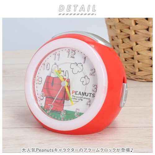 �X�k�[�s�[ �ڊo�܂����v �ʔ� �A���[���N���b�N �u�����v �A�i���O �߂��܂����v �u���v �q�� �q�ǂ� LED���C�g�t�� �L�b�Y ���̎q ������� �L�����N�^�[ �O�b�Y ���킢�� �q������ ���w�j��_1