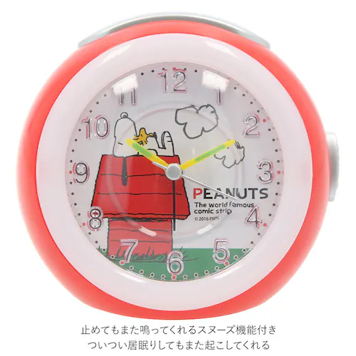 �X�k�[�s�[ �ڊo�܂����v �ʔ� �A���[���N���b�N �u�����v �A�i���O �߂��܂����v �u���v �q�� �q�ǂ� LED���C�g�t�� �L�b�Y ���̎q ������� �L�����N�^�[ �O�b�Y ���킢�� �q������ ���w�j��_2