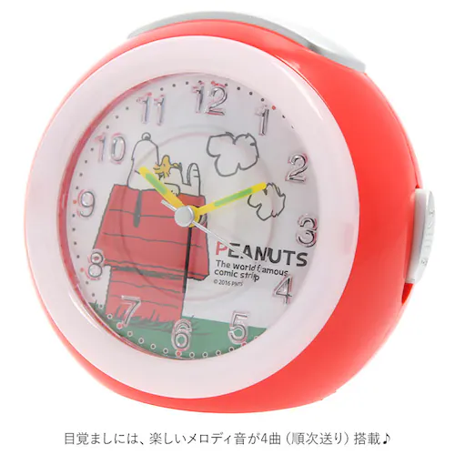 �X�k�[�s�[ �ڊo�܂����v �ʔ� �A���[���N���b�N �u�����v �A�i���O �߂��܂����v �u���v �q�� �q�ǂ� LED���C�g�t�� �L�b�Y ���̎q ������� �L�����N�^�[ �O�b�Y ���킢�� �q������ ���w�j��_3