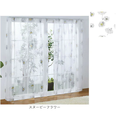 レースカーテン 2枚組 キャラクター 通販 カーテン レース セット 柄 2枚セット 遮光 遮熱 UVカット 幅100 100cm 幅 100センチ 洗える 丸洗い 洗濯 紫外線カット 子供 新生活 _15