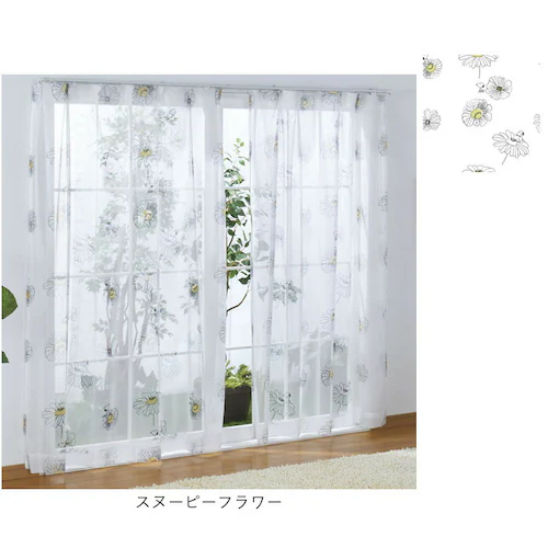 レースカーテン 2枚組 キャラクター 通販 カーテン レース セット 柄 2枚セット 遮光 遮熱 UVカット 幅100 100cm 幅 100センチ 洗える 丸洗い 洗濯 紫外線カット 子供 新生活 _16