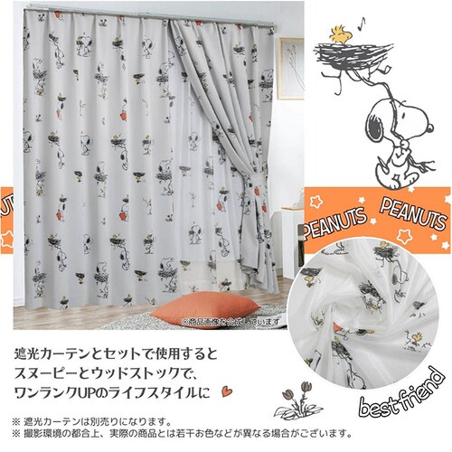 ���[�X�J�[�e�� 2���g �L�����N�^�[ �ʔ� �J�[�e�� ���[�X �Z�b�g �� 2���Z�b�g ��100 ��198 100 198 �� 100�Z���` 198�~100 UV�J�b�g �ՔM �􂦂� ���� ���O���J�b�g_9