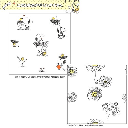 ���[�X�J�[�e�� 2���g �L�����N�^�[ �ʔ� �J�[�e�� ���[�X �Z�b�g �� 2���Z�b�g ��100 ��176 100 176 �� 100�Z���` 176�~100 UV�J�b�g �ՔM �􂦂� ���� ���O���J�b�g_11