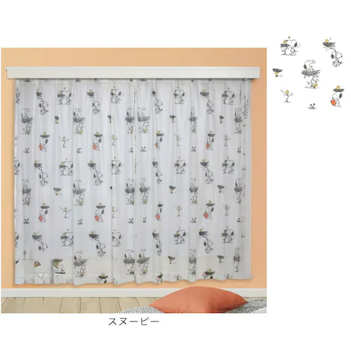 ���[�X�J�[�e�� 2���g �L�����N�^�[ �ʔ� �J�[�e�� ���[�X �Z�b�g �� 2���Z�b�g ��100 ��176 100 176 �� 100�Z���` 176�~100 UV�J�b�g �ՔM �􂦂� ���� ���O���J�b�g_15