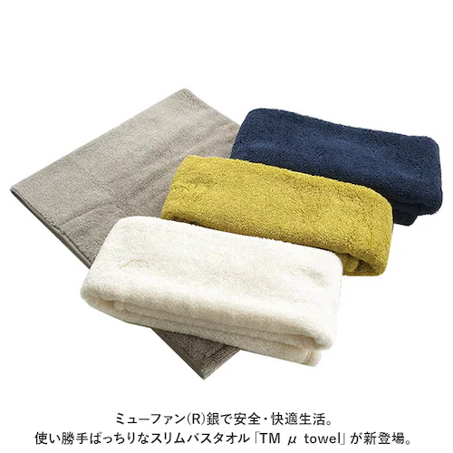 �o�X�^�I�� ���� �ʔ� �~���[�t�@�� �����Y �����^�I�� �X�����o�X�^�I�� ���{�Y �^�I�� ���[�v �����|�� �R ��C�I�� �R�� �h�L �� 100�� �V���v�� ���n �R�b�g�� ���킢�� �ӂ��ӂ� �ӂ�_1