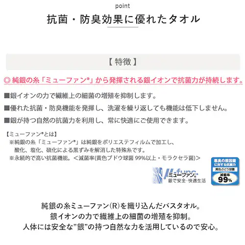 �o�X�^�I�� ���� �ʔ� �~���[�t�@�� �����Y �����^�I�� �X�����o�X�^�I�� ���{�Y �^�I�� ���[�v �����|�� �R ��C�I�� �R�� �h�L �� 100�� �V���v�� ���n �R�b�g�� ���킢�� �ӂ��ӂ� �ӂ�_2