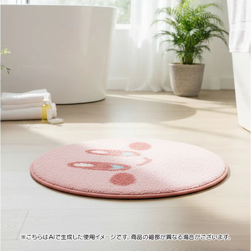 ミニマット 円形 通販 ラグ マット ラグマット 小さめ 玄関マット 室内 キャラクターマット アクセントマット カーペット 絨毯 じゅうたん 小さい 屋内 玄関 滑り止め 洗える 子供部屋 インテリ_3