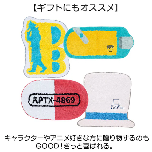 ミニマット 円形 通販 ラグ マット ラグマット 小さめ 玄関マット 室内 キャラクターマット アクセントマット カーペット 絨毯 じゅうたん 小さい 屋内 玄関 滑り止め 洗える 子供部屋 インテリ_5