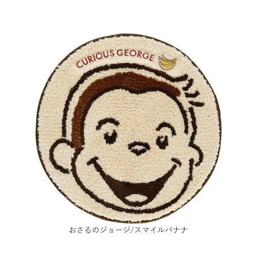 ミニマット 円形 通販 ラグ マット ラグマット 小さめ 玄関マット 室内 キャラクターマット アクセントマット カーペット 絨毯 じゅうたん 小さい 屋内 玄関 滑り止め 洗える 子供部屋 インテリ_8