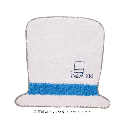 ミニマット 円形 通販 ラグ マット ラグマット 小さめ 玄関マット 室内 キャラクターマット アクセントマット カーペット 絨毯 じゅうたん 小さい 屋内 玄関 滑り止め 洗える 子供部屋 インテリ_9