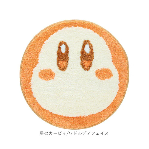 ミニマット 円形 通販 ラグ マット ラグマット 小さめ 玄関マット 室内 キャラクターマット アクセントマット カーペット 絨毯 じゅうたん 小さい 屋内 玄関 滑り止め 洗える 子供部屋 インテリ_13