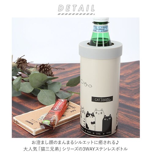 �y�b�g�{�g���z���_�[ �ۗ� �ʔ� �X�e�����X �L3�Z�� �L�����N�^�[ �L�O�Z�� �X�e�����X�{�g�� �ۗ� �ۉ� �{�g���J�o�[ �� 600 �{�g���P�[�X 500ml �Ή� �A�E�g�h�A �C���e���A �L�b�`��_1