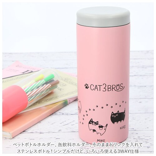 �y�b�g�{�g���z���_�[ �ۗ� �ʔ� �X�e�����X �L3�Z�� �L�����N�^�[ �L�O�Z�� �X�e�����X�{�g�� �ۗ� �ۉ� �{�g���J�o�[ �� 600 �{�g���P�[�X 500ml �Ή� �A�E�g�h�A �C���e���A �L�b�`��_2