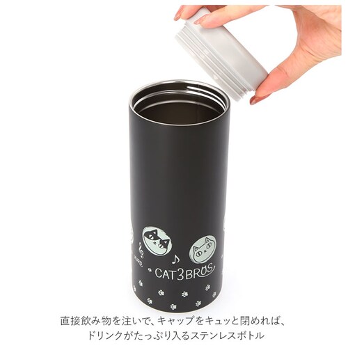 �y�b�g�{�g���z���_�[ �ۗ� �ʔ� �X�e�����X �L3�Z�� �L�����N�^�[ �L�O�Z�� �X�e�����X�{�g�� �ۗ� �ۉ� �{�g���J�o�[ �� 600 �{�g���P�[�X 500ml �Ή� �A�E�g�h�A �C���e���A �L�b�`��_9