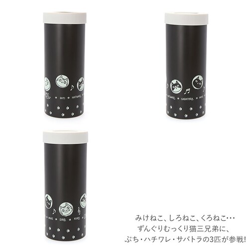 �y�b�g�{�g���z���_�[ �ۗ� �ʔ� �X�e�����X �L3�Z�� �L�����N�^�[ �L�O�Z�� �X�e�����X�{�g�� �ۗ� �ۉ� �{�g���J�o�[ �� 600 �{�g���P�[�X 500ml �Ή� �A�E�g�h�A �C���e���A �L�b�`��_14