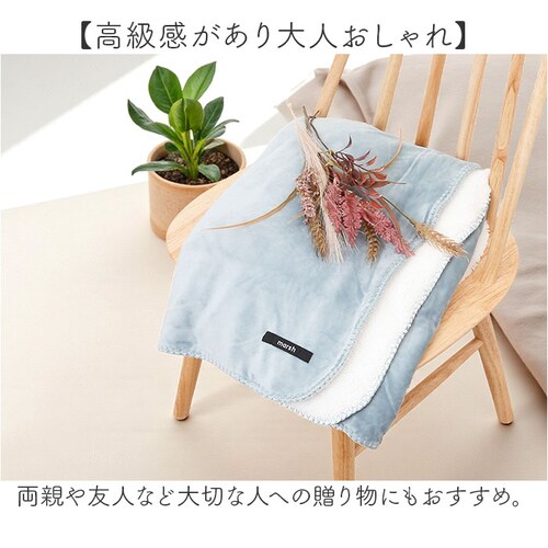 �u�����P�b�g �Ђ��|�� �ʔ� 80�~140cm MARSH �G�|�� ����S�� A584 ������� �唻 ���킢�� �������� �g���� ���n �ӂ�ӂ� �~�j �ѕz �h�� ���f�B�[�X �}�[�V�� �}�V���}�� _4