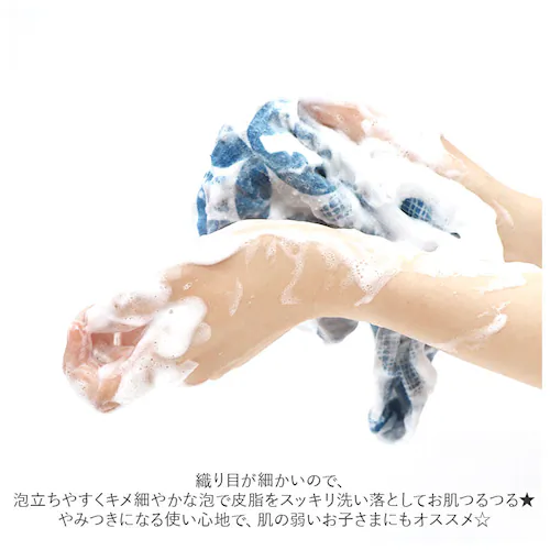 手ぬぐい ムーミン グッズ 大人 通販 キャラクター 手拭い 日本製 約 30× 100 cm ボディータオル ボディタオル ヨコズナ YOKOZUNA おしゃれ 綿100% 抗菌 防臭 速乾 北欧 _3