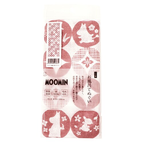 手ぬぐい ムーミン グッズ 大人 通販 キャラクター 手拭い 日本製 約 30× 100 cm ボディータオル ボディタオル ヨコズナ YOKOZUNA おしゃれ 綿100% 抗菌 防臭 速乾 北欧 _12