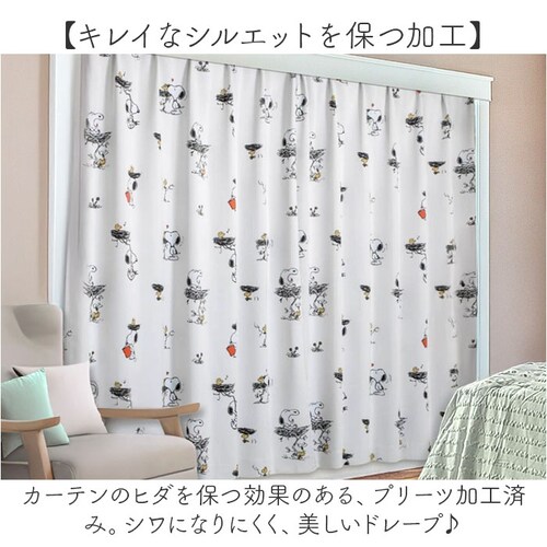 �J�[�e�� �Ռ�2�� 2���Z�b�g �ʔ� �h���[�v�J�[�e�� 2���g �� 2���Ռ� �ՔM 2�� �Ռ� �L�����N�^�[ ��100 100cm �� 100�Z���` UV�J�b�g �􂦂� ���� ���O���J�b�g �q������ _4