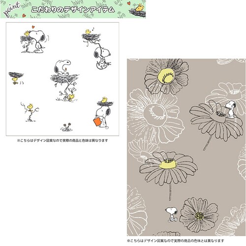 �J�[�e�� �Ռ�2�� 2���Z�b�g �ʔ� �h���[�v�J�[�e�� 2���g �� 2���Ռ� �ՔM 2�� �Ռ� �L�����N�^�[ ��100 100cm �� 100�Z���` UV�J�b�g �􂦂� ���� ���O���J�b�g �q������ _10