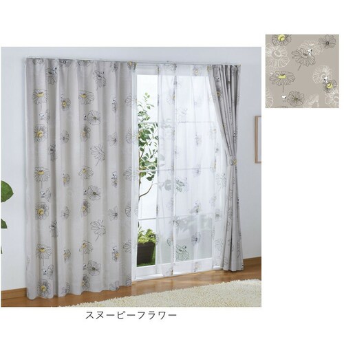 �J�[�e�� �Ռ�2�� 2���Z�b�g �ʔ� �h���[�v�J�[�e�� 2���g �� 2���Ռ� �ՔM 2�� �Ռ� �L�����N�^�[ ��100 100cm �� 100�Z���` UV�J�b�g �􂦂� ���� ���O���J�b�g �q������ _15